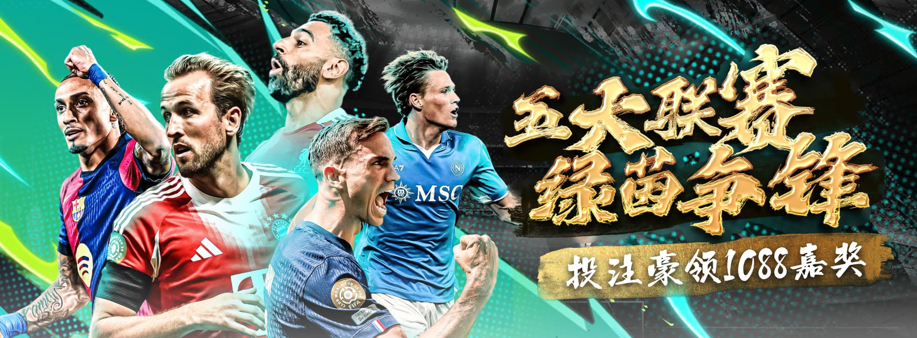 B体育app下载中心｜安全极速安装，畅享竞技盛宴